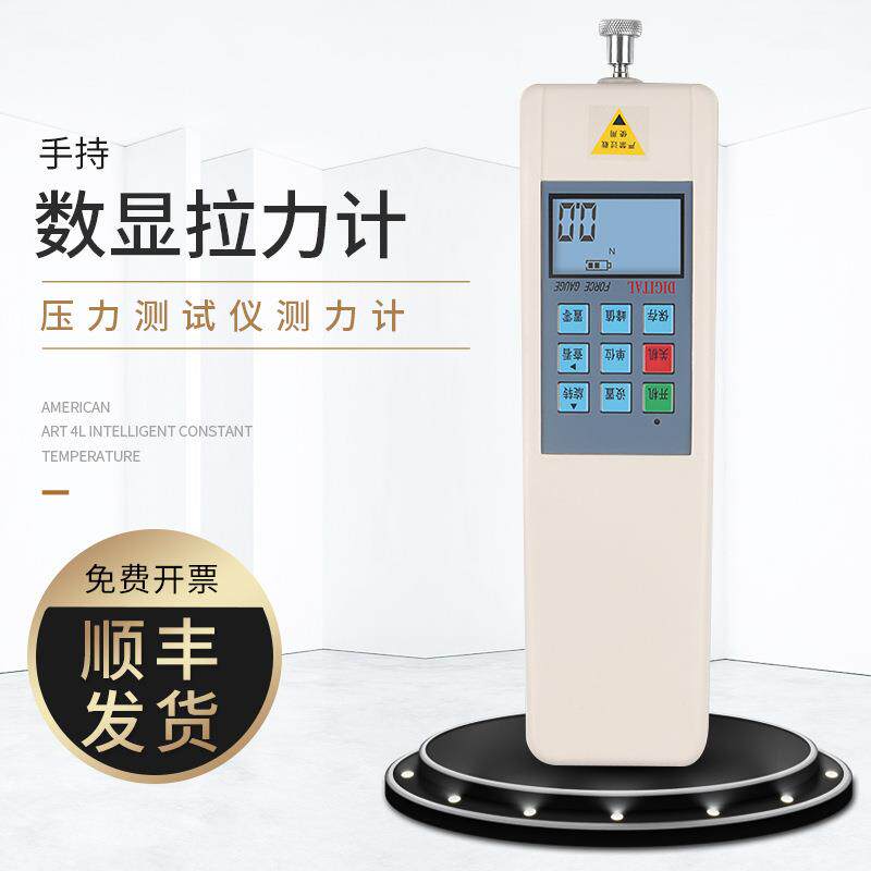 睿测NH系列手持数显拉力计压力测试仪计