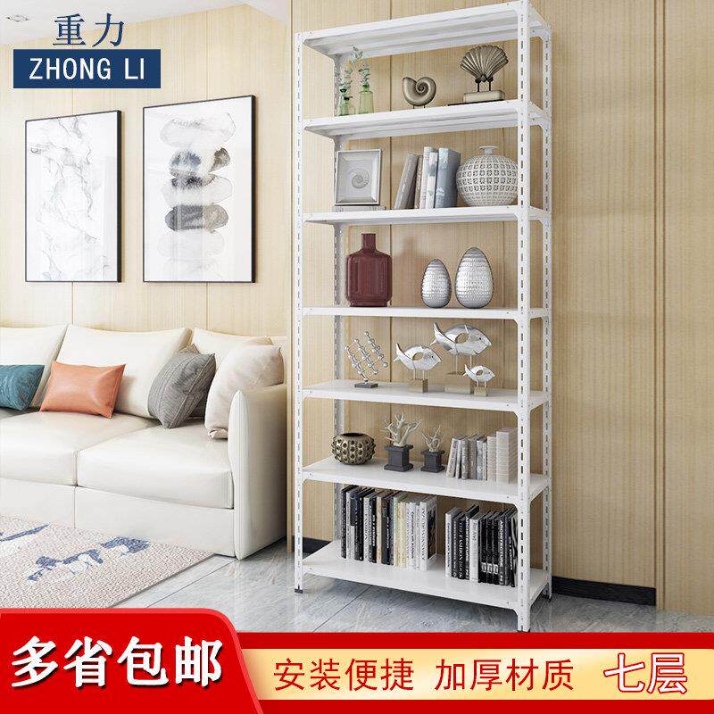 仓储仓库家用角钢货架多层厨房阳台置物架储物架展示铁架