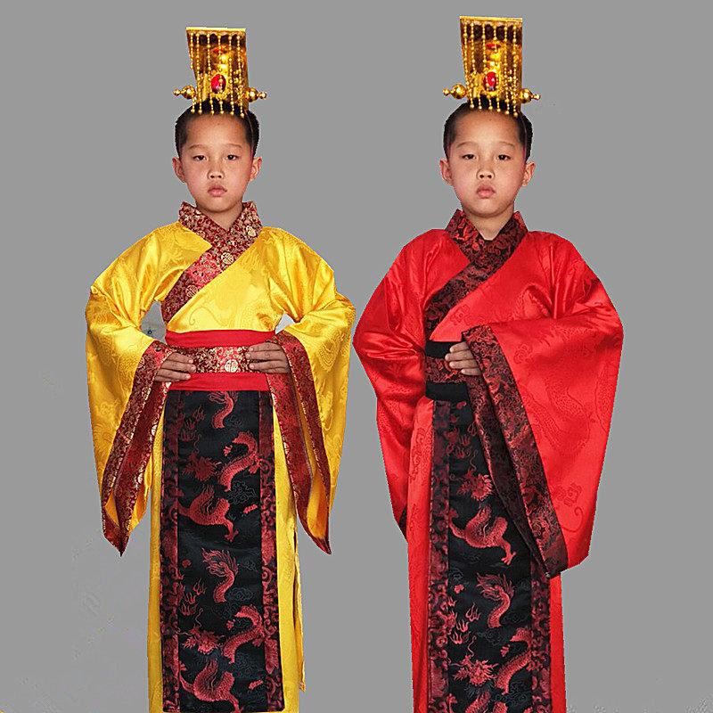 儿童古装汉服男童龙袍演出服装秦王汉王秦始皇帝唐朝太子古代戏服