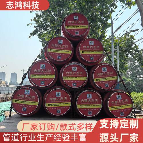 聚氨酯保温管预制直埋保温钢管发泡地埋热力供暖管道高密度pe