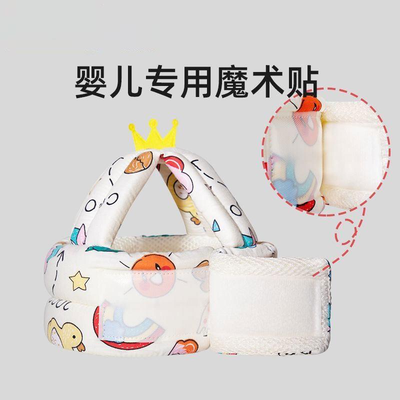 家直销 防帽婴儿帽学AX0412-1步防摔儿童厂防跌护头撞帽柔软透气