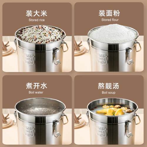 304不锈钢桶密封桶带盖手提式水桶汤桶米油幼儿园饭菜送餐牛奶桶