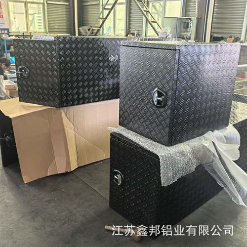 鑫邦铝业铝合金工具箱防水防锈车载工具箱加厚铝板支持批量定