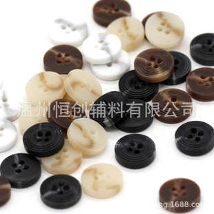 恒创复古四眼树脂钮扣棒花拉花双圈扣子圆形哑光DIY纽扣现货批发