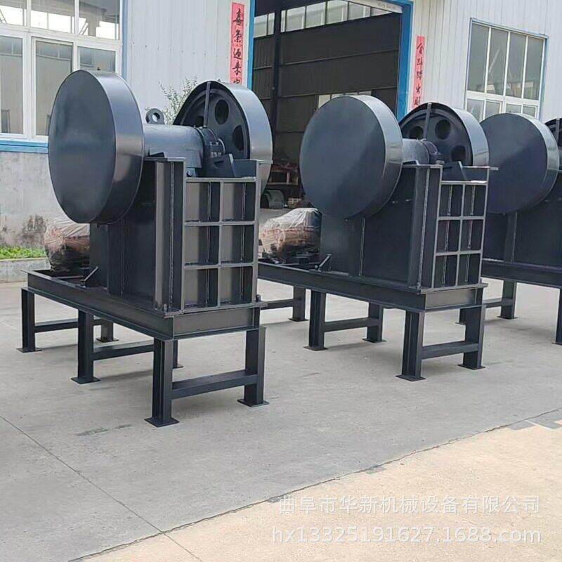25机0-移40车0型颚式动破碎岩石载式破碎机矿石料300-200颚式破碎