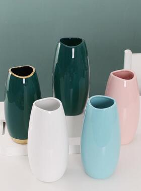 网红祖母绿鹅蛋陶瓷花瓶家居客厅餐桌电视柜跳舞兰摆件可装水白色