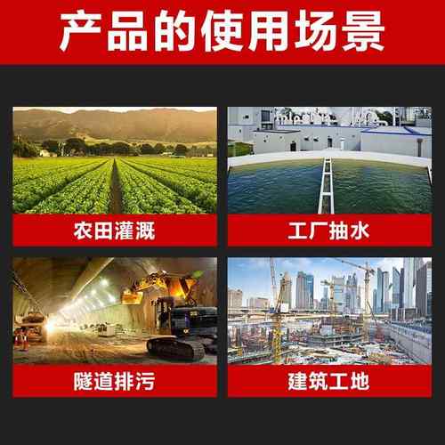 C3TT汽油电农抽水泵寸大流量4kw 田灌328溉自吸泵小型轻便厂发家