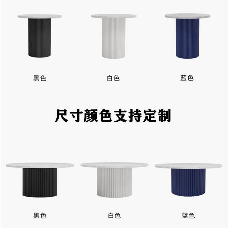 茶几桌客厅家用大理石台面实木简约现代高50cm组合圆形小户型80cm