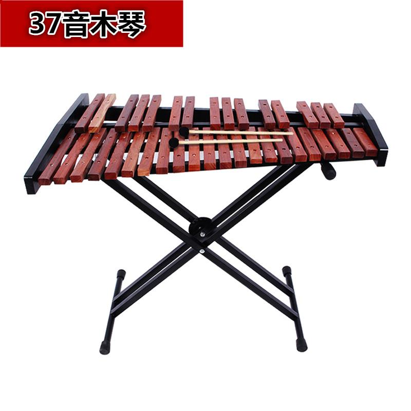 高档击马林巴琴木琴32音37音44钟琴铝音板琴钢片琴奏级红木琴打乐