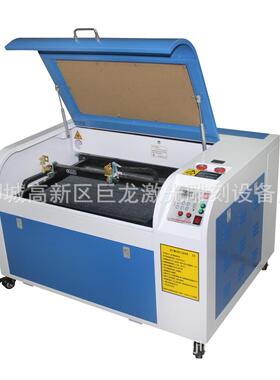 K6040激光切割机雕刻机皮革布料墙贴亚克力瑜伽垫奖杯工艺品礼品