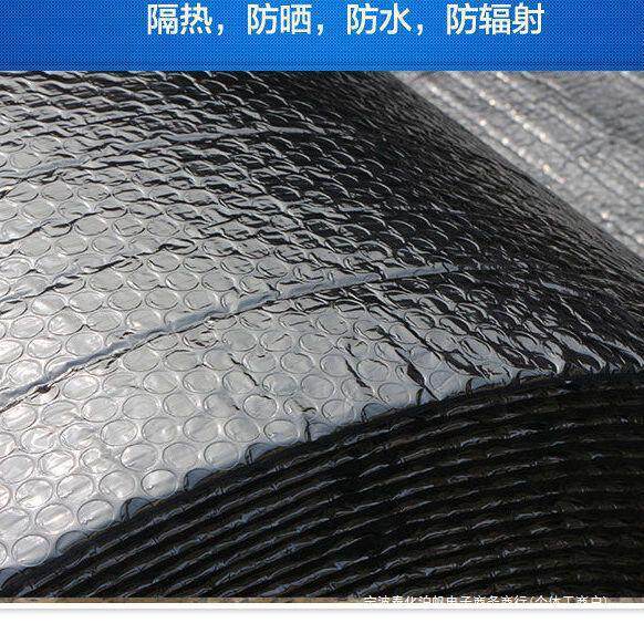 一米宽阳光房家用玻璃隔热防水双面铝箔反光膜降温任意裁剪玻纤布