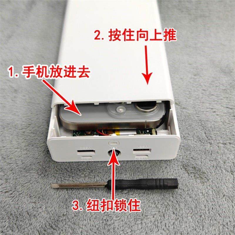充电模型看不出来的保险箱藏神器存钱罐暗藏玄机新品惊喜盒子