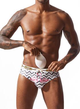 Printed men's triangular swim trunks with