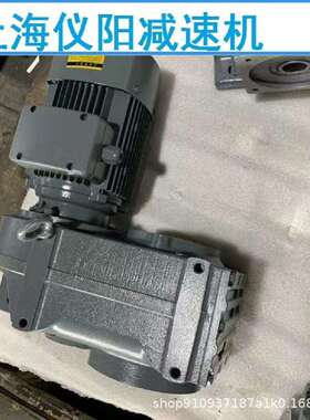 BWEY85-1003-7.5KW-4P减速机BWEY85-1003-11KWBWEY85-1003-5.5KW