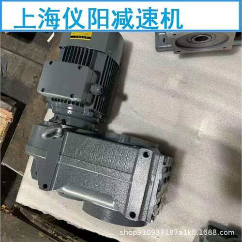 BWEY85-1003-7.5KW-4P减速机BWEY85-1003-11KWBWEY85-1003-5.5KW