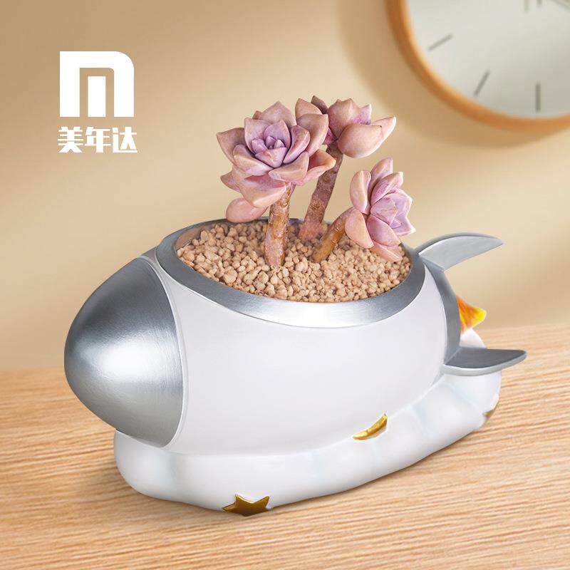 火箭树脂桌面小花盆阳台园艺微景观多肉绿植花器盆栽容器星空银
