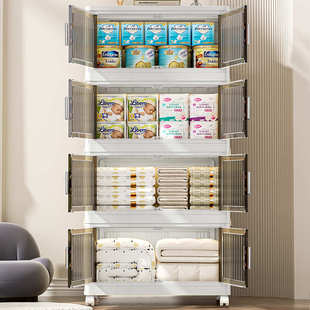 25年新款置物架加厚塑料家居书柜客厅杂物柜厨房整理柜收纳柜