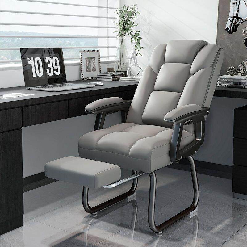 电脑椅家用办公椅舒适久坐休闲沙发椅可躺椅子书桌椅弓形椅固定脚