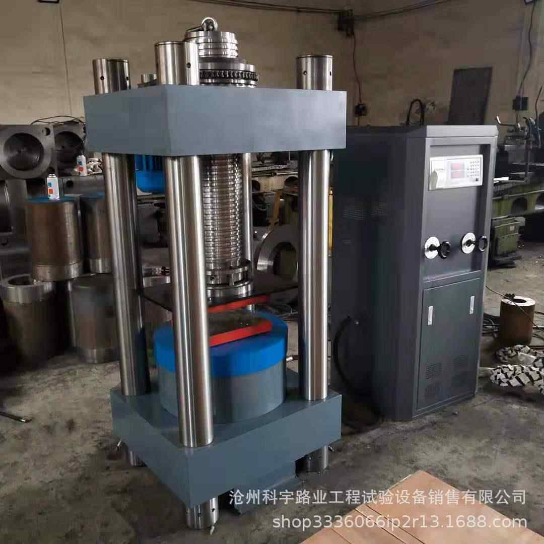 四柱液压机500吨油压机500吨压力试验机电动丝杠重型压力机