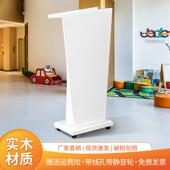 实木演讲台会议室简易培训发言台木制4s店接待台幼儿园简约迎宾台