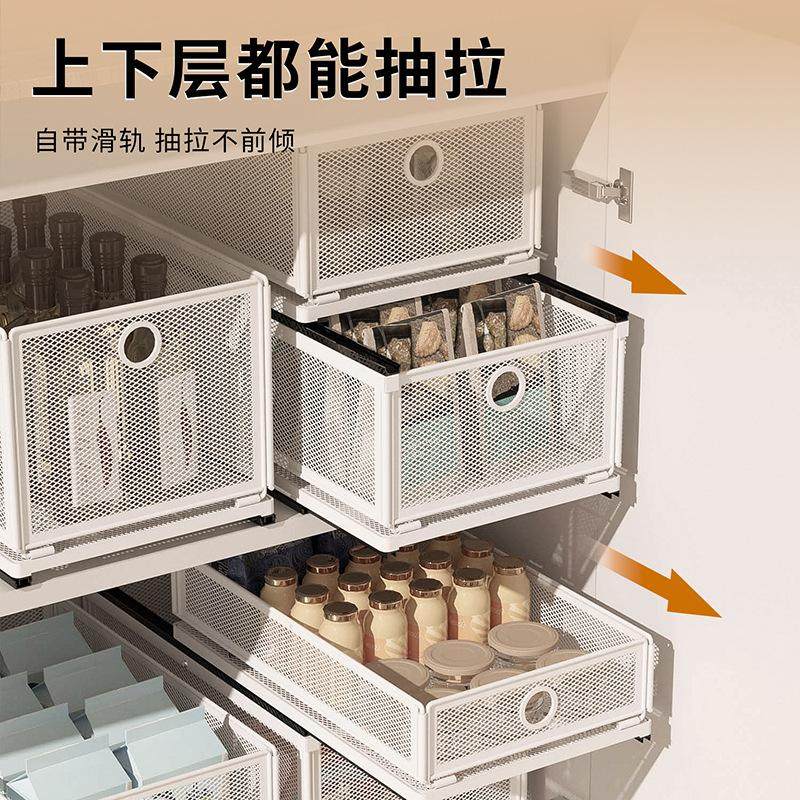 免打孔水槽橱柜衣柜轨道拉篮加深大容量伸缩抽拉抽屉式整理收纳筐,厨房/烹饪用具,抹布架/厨房清洁收纳架,淘宝优惠券,粉丝福利购,淘宝优惠卷