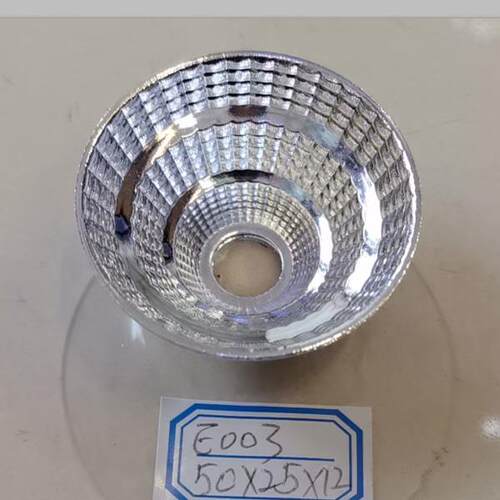 cob光学反光杯 50大铝杯筒灯反光杯 天花灯杯反光杯 射灯聚光杯