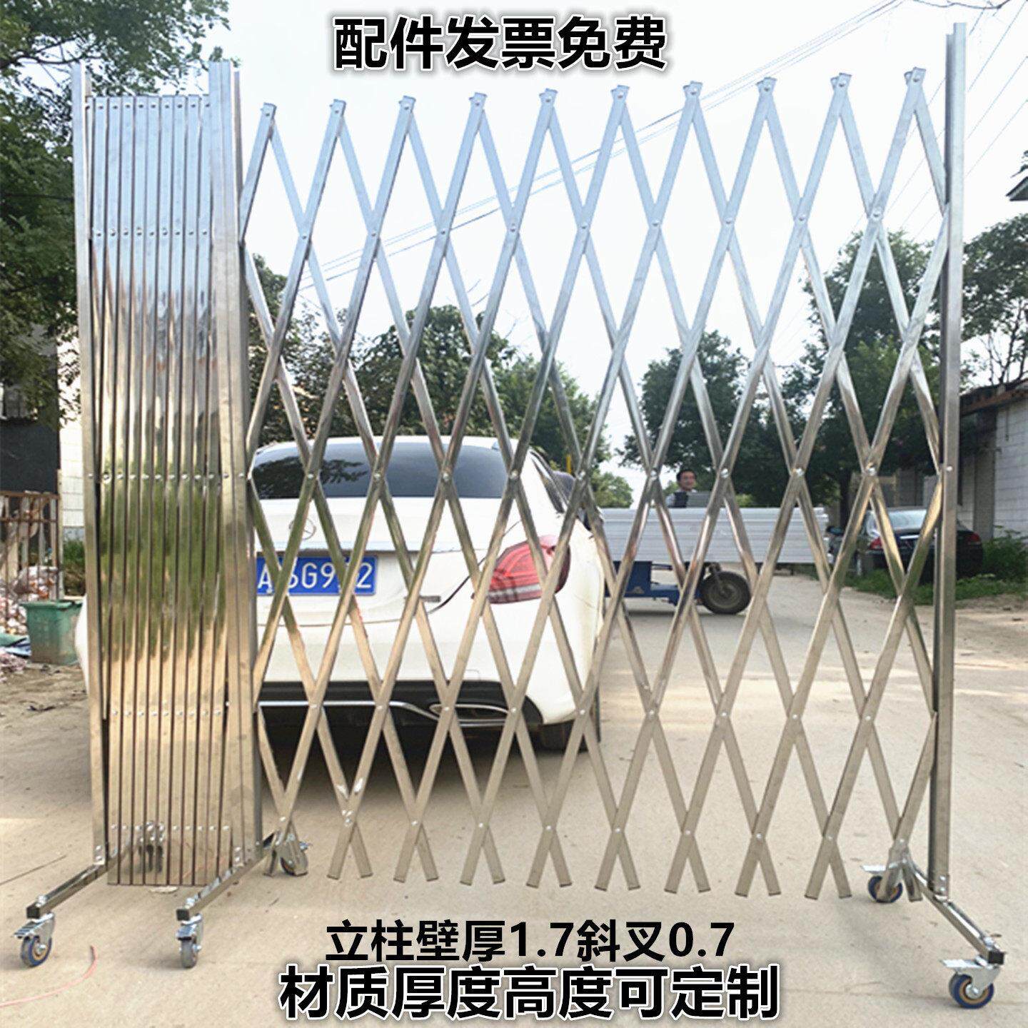 不锈钢伸缩围栏幼儿园防护栏施工围挡安全隔离栏可移动折叠防护栏