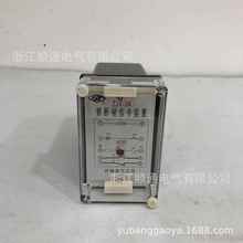 天京电力静态中间继电器JZ-7Y/J-15JZ-7Y/J-16JZ-7Y/J-17220V