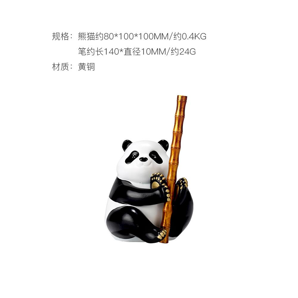 高档朱秉仁铜气攀登装熊猫饰品桌面装品饰品办公室桌面装饰运伟大