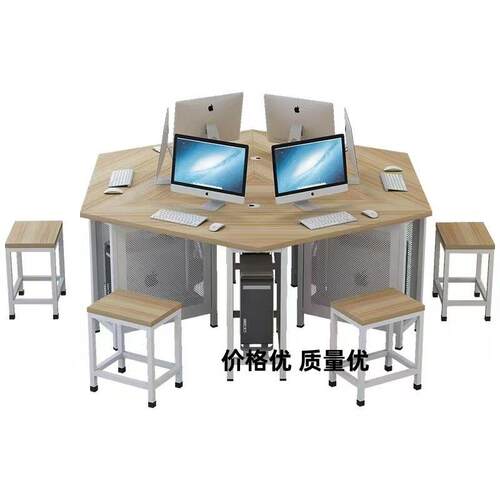 学生六边形机房微机室电脑桌实验室培训考试桌椅五人位钢制电脑桌