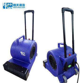 HT900R冷热三速吹地机吹干机大功率地板吹风机地毯地面吹干机