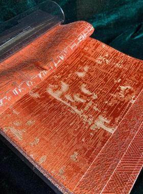 2020年新款外贸窗帘橙色高精密轻奢橘色拼接时尚靠包沙发靠包布料