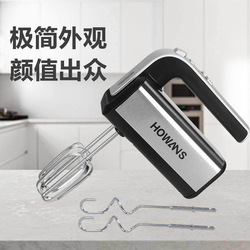 电动打蛋器不锈钢大功率打蛋机手持家用搅蛋机厨房烘焙搅拌工具
