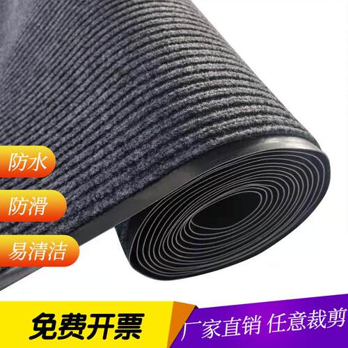 地毯商用门口防滑办公室整铺灰色大面积整铺加厚吸水定制满铺地垫