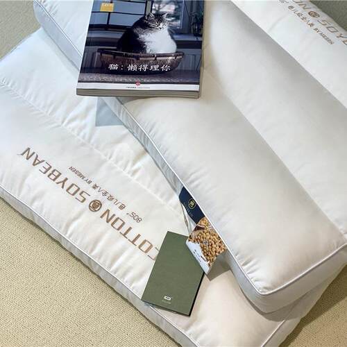天雪棉大豆枕头护颈椎助睡眠家用单人枕芯枕头芯单只装