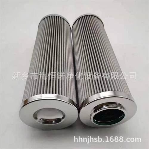 磨煤机润滑油站过滤器滤芯QF2AD65Bw25H0.7C