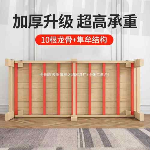 实可折叠出租租XBE屋耐床用单人床成木人简易家用硬板床出房床儿