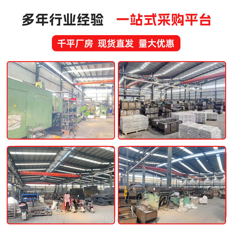 地脚螺栓预埋件 7字9字伞把L型Q355B电力预埋锚栓U型地脚螺栓