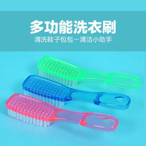 Hot Sale Crystal Shoe Brush with Long Handle, Plastic Shoe B