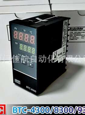 臺灣BTC-8300温度控制器BTC-4300BTC-2500BTC-9100偉林