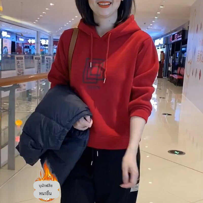 红色连帽卫衣女春秋2025新款爆款洋气韩版宽松时尚百搭长袖上衣潮