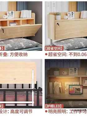 可折舍叠床上生桌宿空懒人电脑桌多功能TVU学悬学习桌卧室床边小