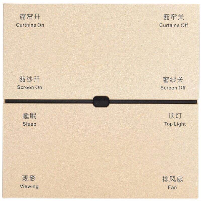 全屋智能家居照明灯光调光控制系统 模块别墅展厅照明定制485总控