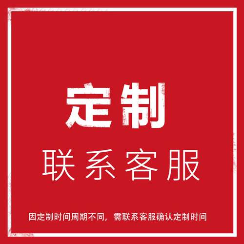 高档NSD 施工反光背心带灯L/EDM 路反光安全服 道防护服 反光衣马