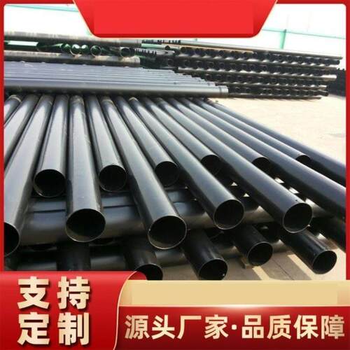 热浸塑钢管 电缆保护管DFPB穿线管铁路过轨管内外涂塑钢管N-HAP管