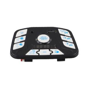 Player JR1927M For Music Unit 12V Control