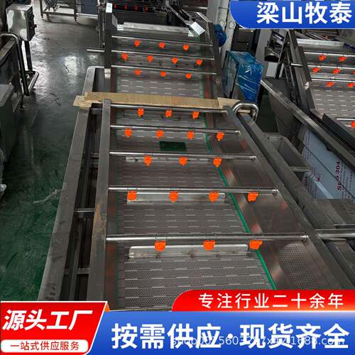 食品莲藕毛刷清洗机土豆大姜全自动毛辊清洗设备贝壳类毛辊清洗机