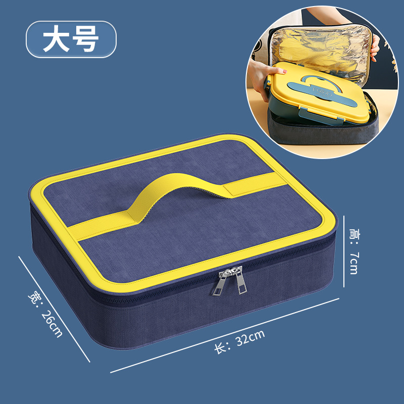 不锈钢上班族微波炉儿童保鲜盒