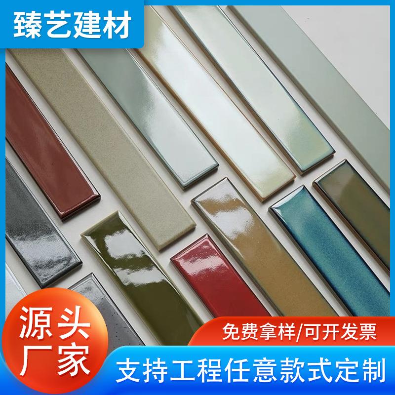 复古窑变长条陶瓷手工砖酒店连锁专卖店结晶釉背景墙个性长条瓷砖