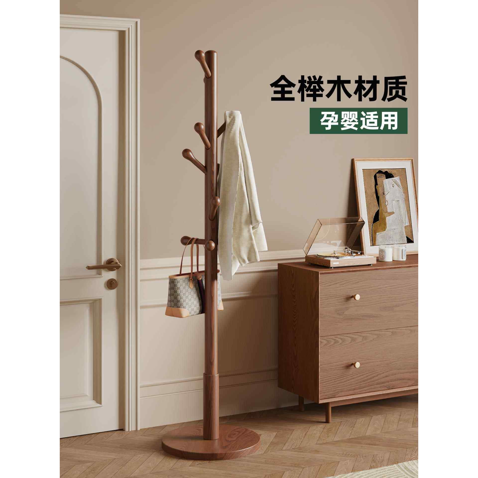 实木卧室落地挂衣架室内衣帽架玄关房间挂衣服的架子次净衣挂包架